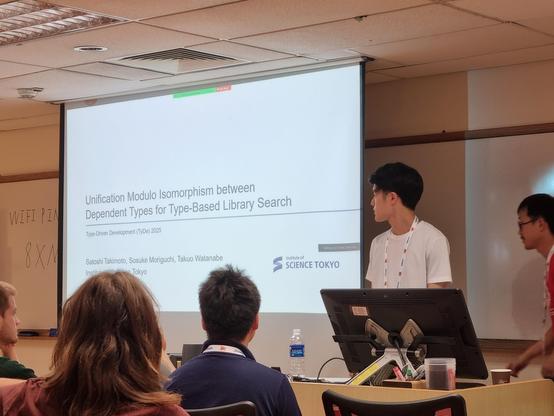 First slide of "Unification Modulo Isomorphisms between Dependent Types for Type-based Library Search"